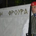 Ο πρώτος Εύζωνας από το Φλάμπουρο (pics)
