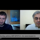 Ο Βασίλης Τζώτζης στο www.kozani.tv για απολιγνιτοποίηση, αστυνομική βία κ.ά. (video)