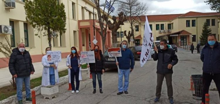 Συμβολική παρέμβαση – διαμαρτυρία του Συλλόγου Εργαζομένων Νοσοκομείου Φλώρινας για την Παγκόσμια Ημέρα Υγείας (pics)