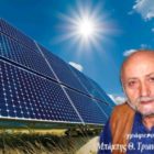 Θα χαθούν τα ενοίκια για τα Φωτοβολταϊκά στην Φλώρινα;
