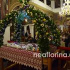 Η περιφορά του επιταφίου στον Μητροπολιτικό Ναό Αγίου Παντελεήμονα Φλώρινας (video, pics)