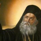 Ο αφορισμός του Πατριάρχη Γρηγορίου του Ε’