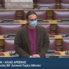 Κρ. Αρσένης: «Χωρίς κανένα σχέδιο από την κυβέρνηση η αποκατάσταση εδαφών σε Κοζάνη και Φλώρινα» (video)