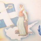 1η Απριλίου 1955 – Μιὰ μεγάλη ἱστορικὴ ἐπέτειος