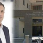 Σε διαδικασία Ανοικτής Δημόσιας Ηλεκτρονικής Διαβούλευσης το Περιφερειακό Πρόγραμμα Ανάπτυξης της Περιφέρειας Δυτικής Μακεδονίας 2021 – 2025