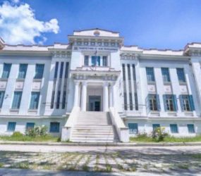 Ευχαριστήριο της Σχολής Γεωπονικών Επιστημών για την παραχώρηση εκτάσεων και κτιρίων στη Φλώρινα