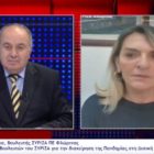 Π. Πέρκα: «Όποιος φαντάζεται ότι μπορεί να αλλάξει τα διευρωπαϊκά δίκτυα, να αλλάξει τον σχεδιασμό και να χρηματοδοτηθεί, είναι γελασμένος» (video)
