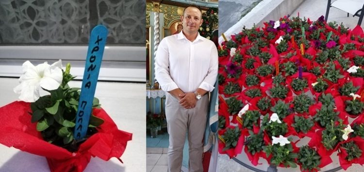 Λουλούδια θα προσφέρει στις μητέρες της Υδρούσας ο πρόεδρος της κοινότητας Ιωάννης Στεφανίδης