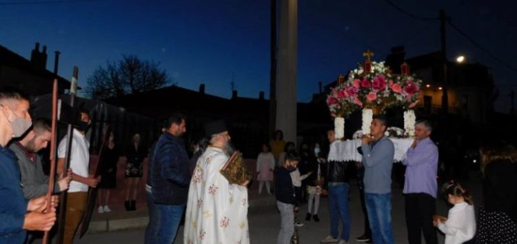 Η περιφορά του Επιταφίου στην Αχλάδα (video, pics)