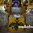 Μνημόσυνο υπέρ αναπαύσεως του Βασιλέως Κωνσταντίνου του Παλαιολόγου και των υπερασπιστών της Πόλης (pics)