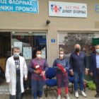 Ολοκληρώθηκε η 2η εθελοντική αιμοδοσία του Δήμου Φλώρινας και του Γραφείου Εθελοντισμού