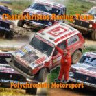 Η συμμετοχή του Τάσου Χατζηχρήστου στο 8ο Rally Greece OffRoad 2021
