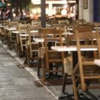 Αντίστροφη μέτρηση για το άνοιγμα της εστίασης