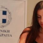 Μήνυμα της Αντιπεριφερειάρχη Παιδείας και Πολιτισμού Όλγας Πουταχίδου για την ημέρα μνήμης της Γενοκτονίας των Ελλήνων του Πόντου