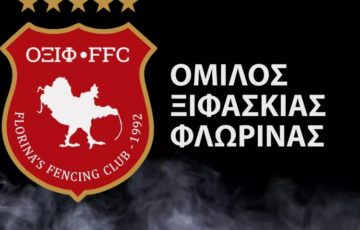 ΟΞΙΦ: Οι διεθνείς δράσεις του καλοκαιριού