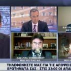 Π. Πέρκα: «Η ΝΔ λόγω ιδεοληψίας ακολουθεί ένα μοντέλο ευελιξίας της εργασίας που έχει αποτύχει παγκοσμίως» (video)