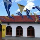 Εορτάζει και πανηγυρίζει ο Ιερός Ναός Αναλήψεως του Κυρίου Αχλάδας