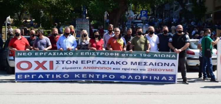 Συμμετοχή του Εργατικού Κέντρου Φλώρινας στη μεγάλη απεργιακή κινητοποίηση στη Θεσσαλονίκη (pics)