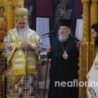 Τον Άγιο Αγαθάγγελο γιόρτασε η Φλώρινα (pics)