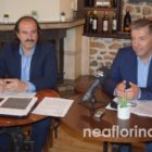 Στο Πρόγραμμα Δημοσίων Επενδύσεων εντάχθηκε η οδική σύνδεση Κέλλης – Αγίου Αθανασίου (video)