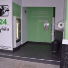Βρέθηκε φλασάκι στο ΑΤΜ γάλακτος στη λαϊκή αγορά