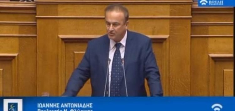 Γ. Αντωνιάδης: Ο ΣΥΡΙΖΑ αδυνατεί να παρακολουθήσει την Ελλάδα που αλλάζει, την Ελλάδα που ψηφιοποιείται (video)