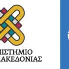 Μνημόνιο συνεργασίας 15 θεσμοθετημένων πανεπιστημιακών εργαστηρίων