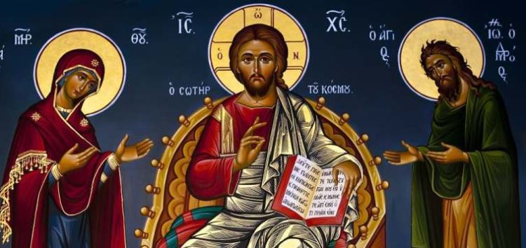 Αγορά Βυζαντινών εικόνων Ιησού Χριστού για δώρο