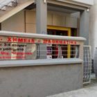 Μήνυμα για τους υποψηφίους των Πανελληνίων Εξετάσεων