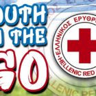 Πρόσκληση για εγγραφή νέων Εθελοντών και Εθελοντριών Νεότητας στον Ερυθρό Σταυρό Φλώρινας (video)