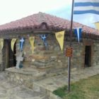 Εορτάζει και πανηγυρίζει ο Ιερός Ναός Προφήτη Ηλία Αχλάδας