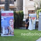 Εγκαινιάστηκε στη Φλώρινα η έκθεση τεκμηρίων «1821: Οι Βιβλιοθήκες της Μακεδονίας στην Τοπική Ιστορία» (video, pics)