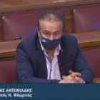 Γ. Αντωνιάδης στη Βουλή: Δεν κλείνει ο ΑΗΣ Μελίτης τον Αύγουστο του 2021, όπως ψευδώς αναφέρουν σχετικά δημοσιεύματα (video)