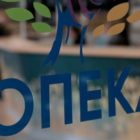Έναρξη προγραμμάτων κοινωνικού και ιαματικού τουρισμού – εκδρομικού τουρισμού – δωρεάν παροχή βιβλίων – δωρεάν εισιτήρια θεάτρου