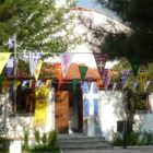 Ευχές Εκκλησιαστικού Συμβουλίου Ι.Ν. Προφήτου Ηλιού & Αγίας Ειρήνης Μελίτης