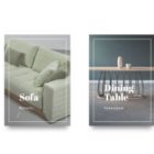 Το “Έπιπλο Τσομπάνης” στην οθόνη σας – Δείτε την πλούσια συλλογή επίπλων και επιλέξτε τα καλύτερα (pics)