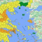 Μακεδονία ή Βόρεια Μακεδονία (φυσικά Βόρεια Μακεδονία)