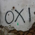 Μια λέξη! (τα άλλαξε όλα…)