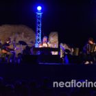 Η έναρξη των εκδηλώσεων “Πρέσπες 2021” στον Άγιο Αχίλλειο (videos, pics)