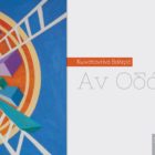 Παρουσίαση του βιβλίου «Αν Οδός» της ποιήτριας – εικαστικού Κωνσταντίνας Βαλερά στη Φλώρινα