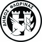 Συνεδριάζει το δημοτικό συμβούλιο Φλώρινας