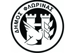 Ορκωμοσία νέου δημοτικού συμβούλου στον Δήμο Φλώρινας