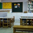 Ενημέρωση από την Διεύθυνση Παιδικών Σταθμών και ΚΔΑΠ Δήμου Φλώρινας