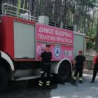 Η Λέσχη Ειδικών Δυνάμεων Φλώρινας συμμετέχει στην πρόληψη και την κατάσβεση δασικών πυρκαγιών