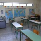 Τη μοριοδότηση των μαθητών της Γ’ Λυκείου ζητούν οι πρόεδροι των μαθητικών συμβουλίων λυκείων της Φλώρινας