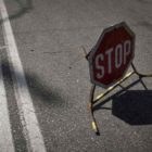 Προσωρινά μέτρα ρύθμισης κυκλοφορίας στην επαρχιακή οδό Φλώρινας – Σκοπιάς