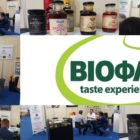 Η ΒΙΟΦΛΩ ΕΠΕ συμμετείχε στην 85η ΔΕΘ (pics)