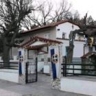 Ιερά Παράκληση στον Ι.Ν. Αγίου Χαραλάμπους Αχλάδας