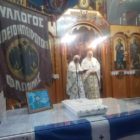 Ευχαριστήριο του Βορειοηπειρωτικού Συλλόγου Φλώρινας