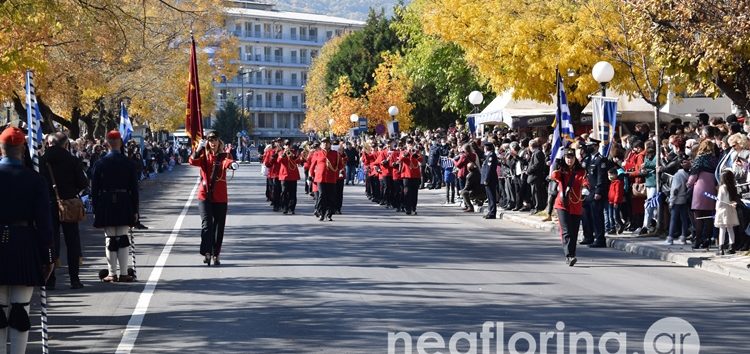 Όλη η παρέλαση της 28ης Οκτωβρίου στη Φλώρινα (videos, pics)